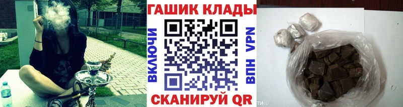 shop Telegram  Шацк  ГАШ VHQ 