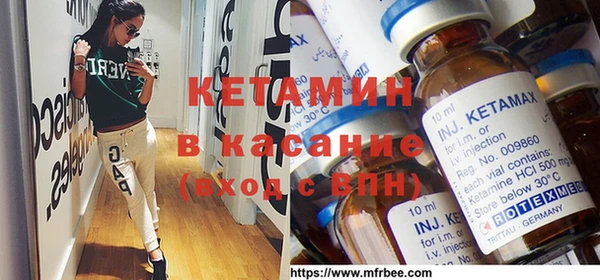прущие грибы Алексин