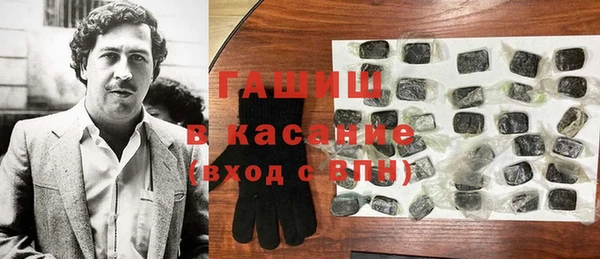 прущие грибы Алексин