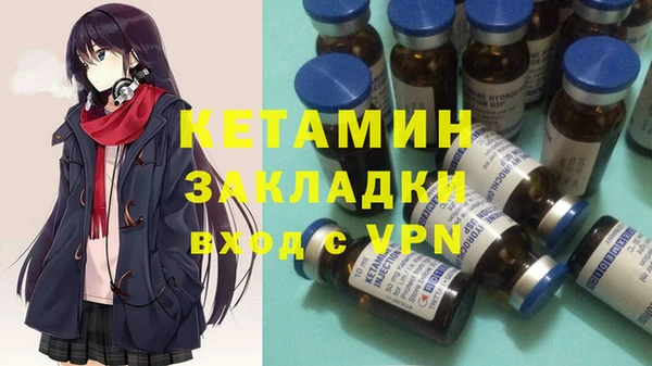 прущая мука Михайлов