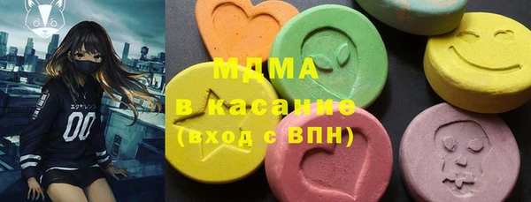 прущие грибы Алексин