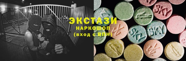 мяу мяу мука Михайловск
