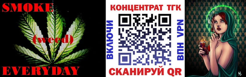 blacksprut ссылки Шацк Дистиллят ТГК гашишное масло